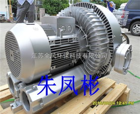 yx 92s 3高壓風(fēng)機(jī) 便攜式空氣調(diào)節(jié)新選擇