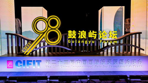 宋婕 科技企業孵化的引領者與實踐者