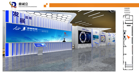 景德鎮(zhèn)鼎誠立 科技賦能未來，創(chuàng)新孵化夢(mèng)想