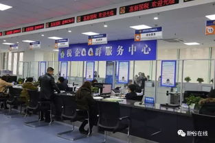 天府新谷榮登2017科技企業(yè)孵化器排行榜第十四位